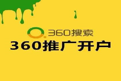 百度竞价广告如何计费？看这几个实际案例