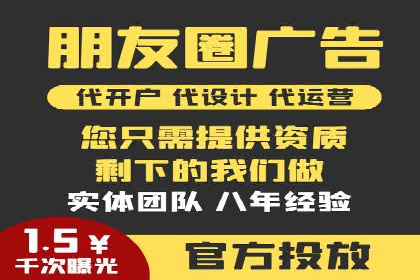 某某sem推广公司案例揭秘：如何精准定位目标用户群体